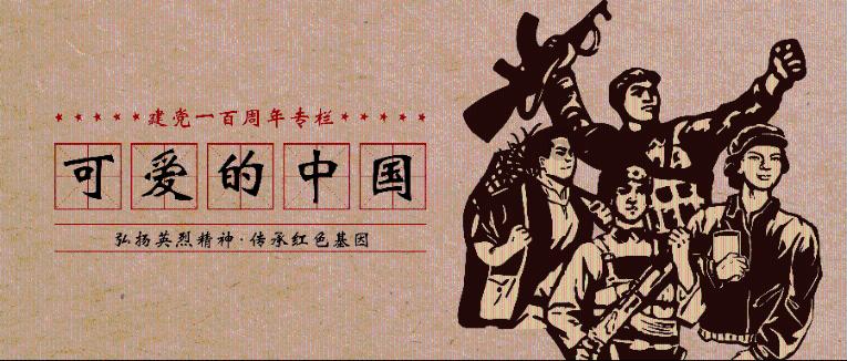 湖北有些什么特产